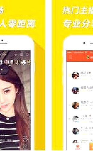 日本PPT模板页面预览4